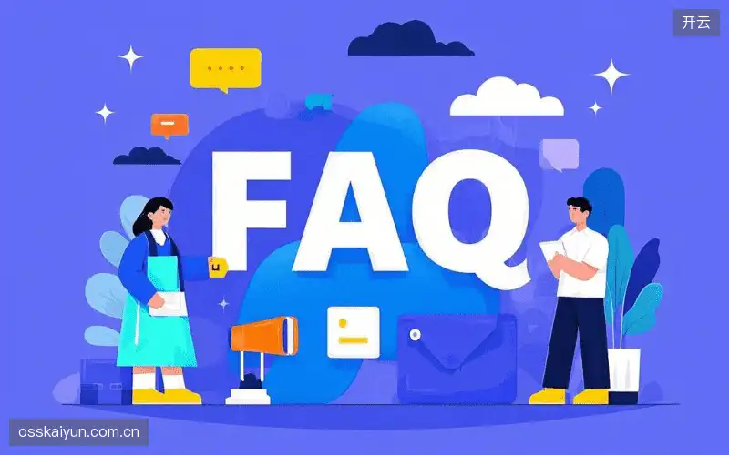 赛事直播用户指南FAQ